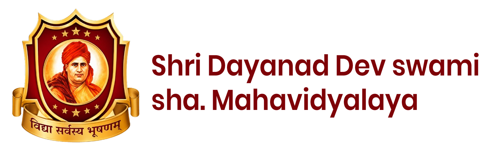 School Logo